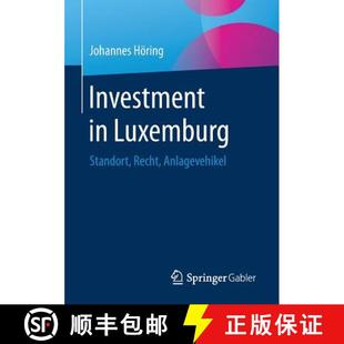 Investment Anlagevehikel 9783658125851 Recht 4周达 Standort Luxemburg