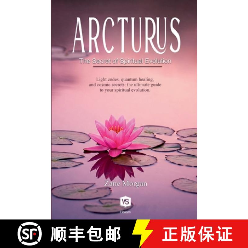 【2-3周达】Arcturus  - The Secret of Spiritual Evolution [9786599810695]