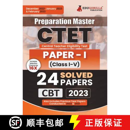 【3-4周达】Preparation Master CTET Paper 1 Book 2023 : Primary Teachers Class 1-5 (English Edition) -... [9789355565815]
