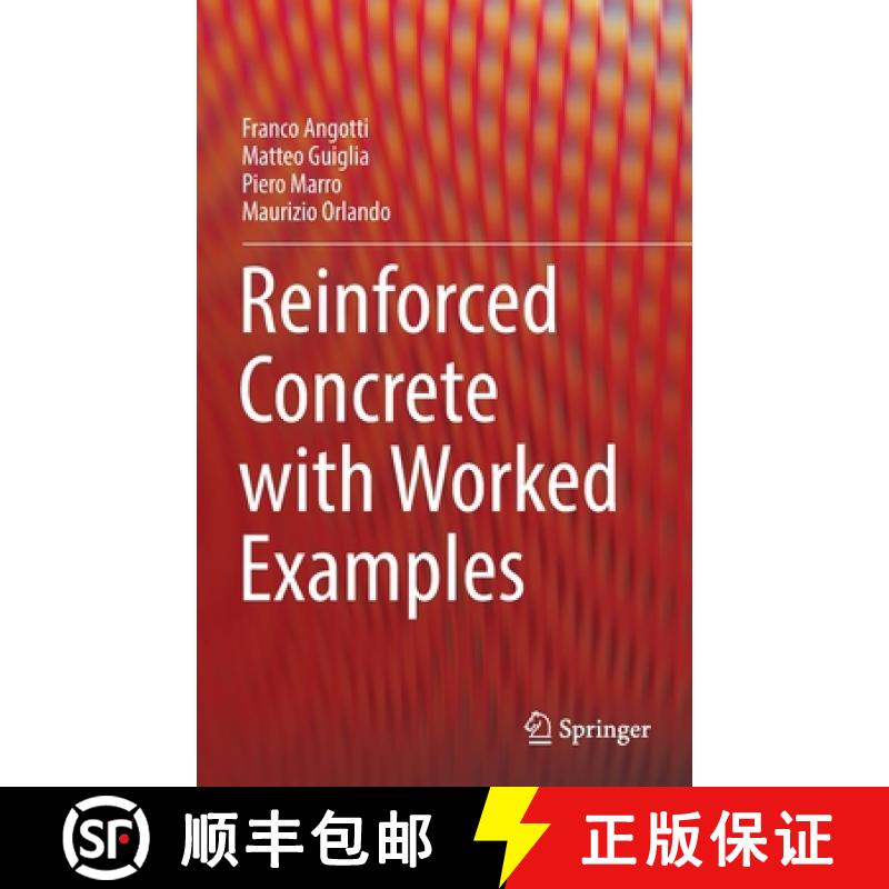 【4周达】Reinforced Concrete Structures to Eurocode 2 [9783030928384]