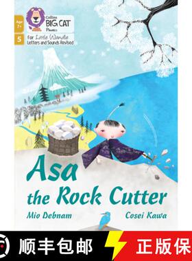 【3-4周达】Asa the Rock Cutter: Phase 5 Set 1 [9780008551957]