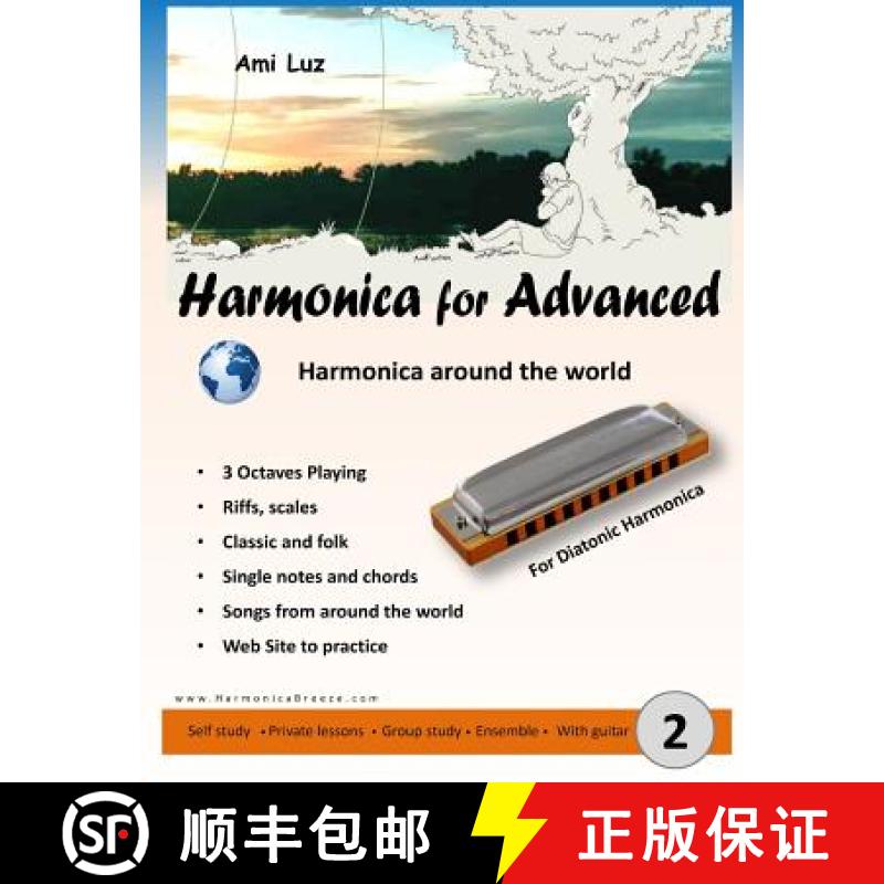 【3-4周达】Harmonica for Advanced: Harmonica around the world [9789657717011]