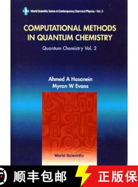 【3-4周达】Computational Methods in Quantum Chemistry, Volume 2: Quantum Chemistry [9789810226114]