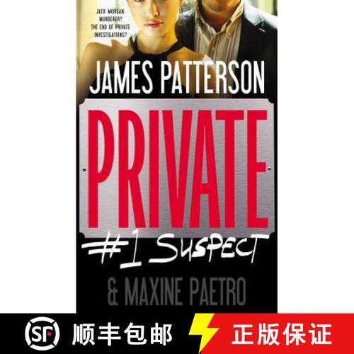【3-4周达】精装 Private: #1 Suspect [9780316097406]