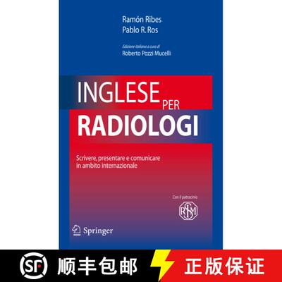 【3-4周达】Inglese per radiologi : Scrivere, presentare e comunicare in ambito internazionale [9788847007406]