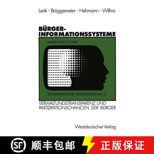 【3-4周达】Bürgerinformationssysteme : Strategien zur Steigerung der Verwaltungstransparenz und der ... [9783531121741]