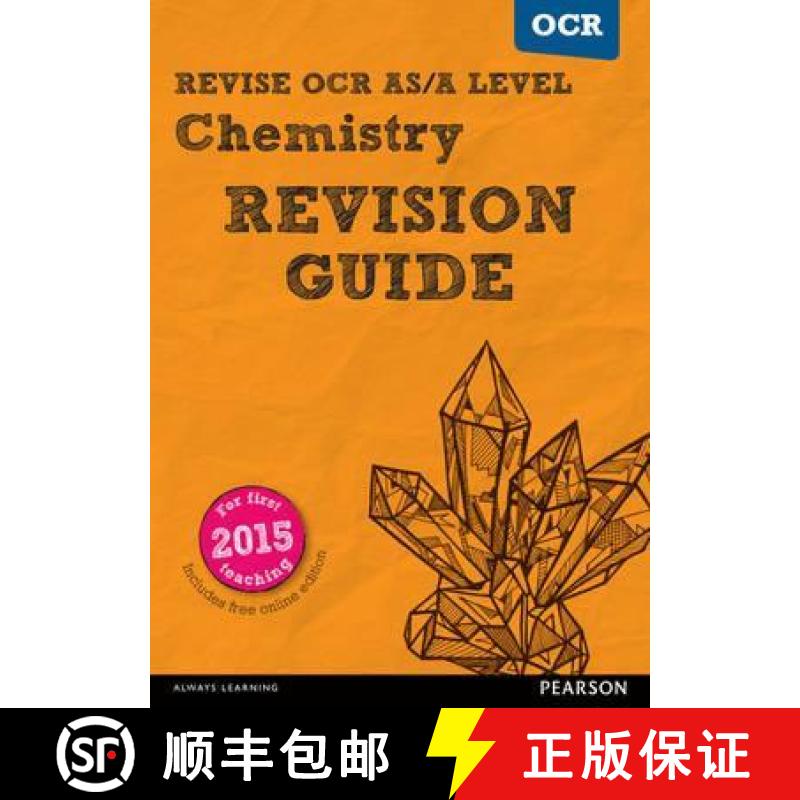 【3-4周达】Pearson REVISE OCR AS/A Level Chemistry: Revision Guide incl. online revision - for 2025, ... [9781447984375]