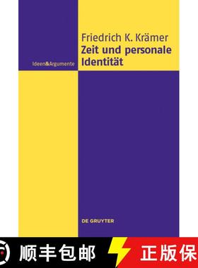 【3-4周达】Zeit und personale Identität [9783110351491]