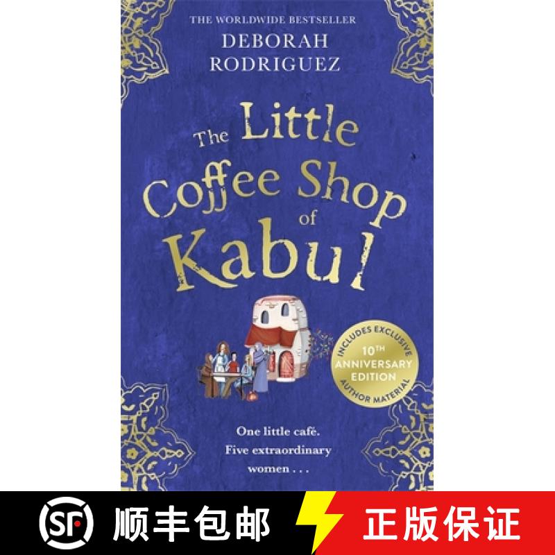 【3-4周达】The Little Coffee Shop of Kabul : The heart-warming and uplifting international bestseller [9780751585704]