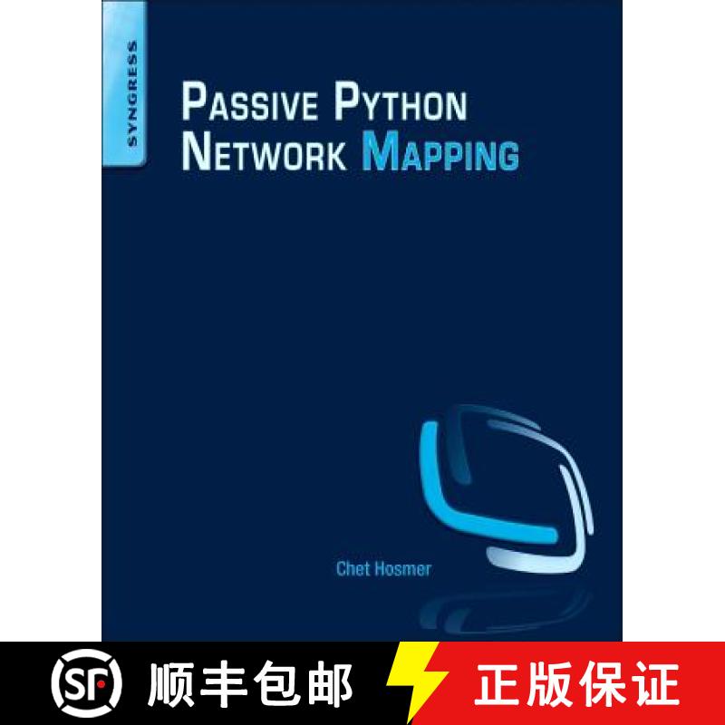 【3-4周达】Python Passive Network Mapping: P2nmap [9780128027219]