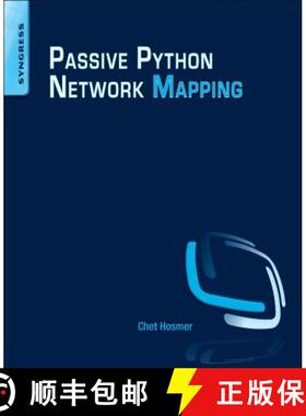 【3-4周达】Python Passive Network Mapping: P2nmap [9780128027219]