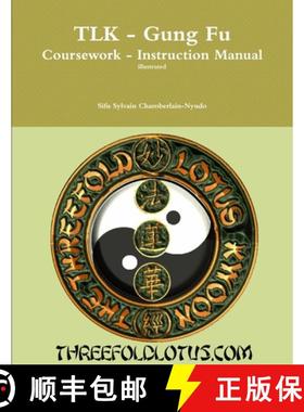 【3-4周达】TLK - Coursework-Instruction Manual [9781435725164]