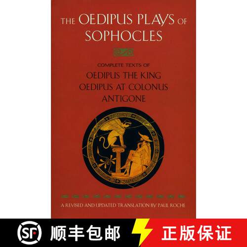 【3-4周达】The Oedipus Plays of Sophocles: Oedipus the King; Oedipus at Colonus; Antigone [9780452011670]