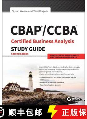 【3-4周达】Cbap / Ccba Certified Business Analysis Study Guide, Second Edition [Wiley备考类] [9781119248835]