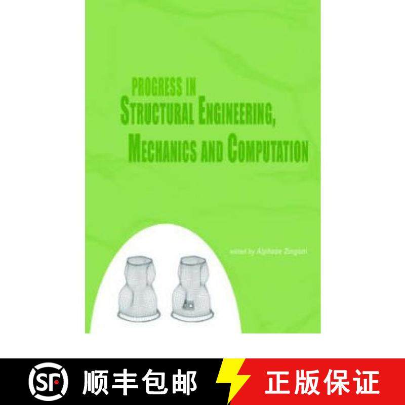 【3-4周达】Progress in Structural Engineering, Mechanics and Computation: Proceedings of the Second I... [9789058095688]
