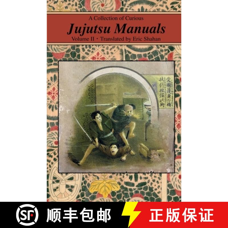 【2-3周达】A Collection of Curious Jujutsu Manuals: Volume II [9781950959129]