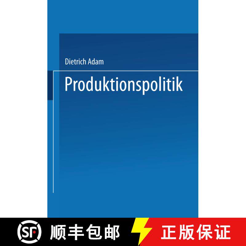 【3-4周达】Effiziente Organisationsgestaltung in Energieunternehmen : Praxisorientierte Empfehlungen ... [9783824404667] - 实物图