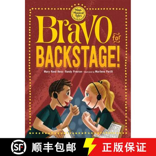 【3-4周达】精装 Bravo for Backstage! [9798885544030]