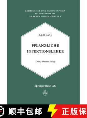 【3-4周达】Pflanzliche Infektionslehre: Lehrbuch Der Allgemeinen Pflanzenpathologie Fur Biologen, Lan... [9783034867931]