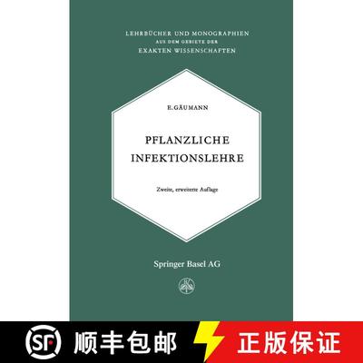 【3-4周达】Pflanzliche Infektionslehre: Lehrbuch Der Allgemeinen Pflanzenpathologie Fur Biologen, Lan... [9783034867931]