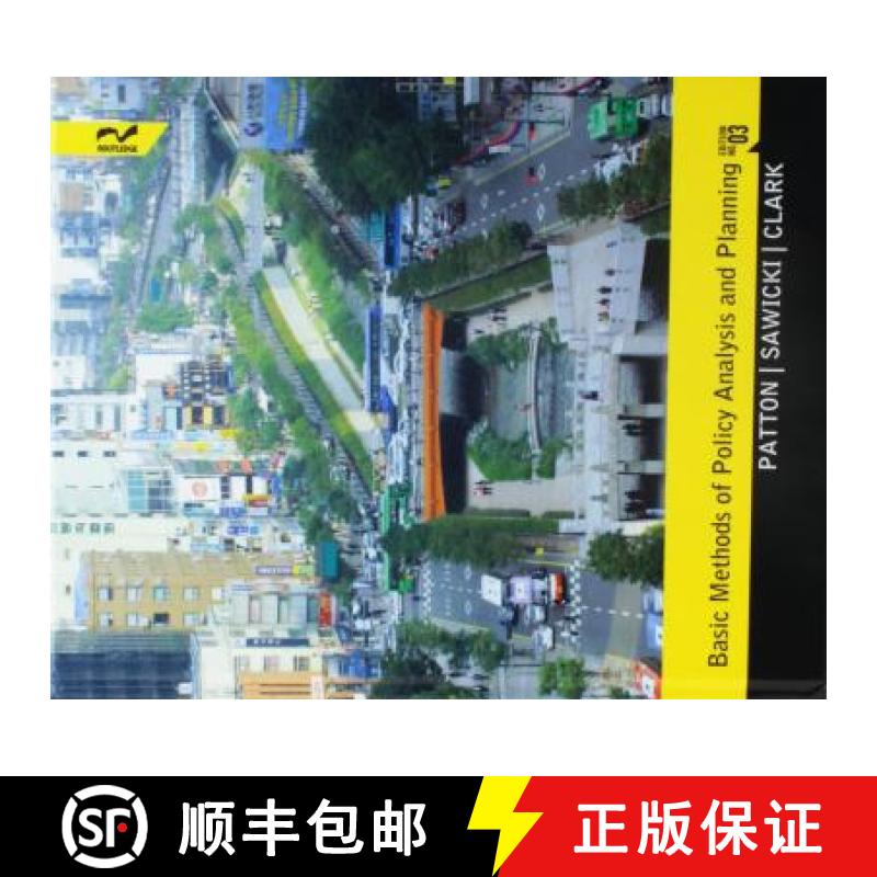 【3-4周达】Basic Methods of Policy Analysis and Planning -- Pearson Etext [9781138463219]
