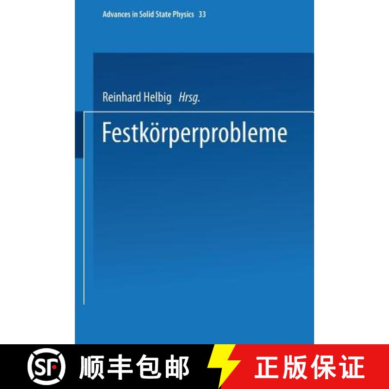 【3-4周达】Festkörperprobleme [9783662160732]