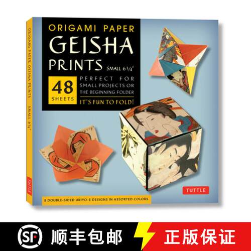 【3-4周达】Origami Paper Geisha Prints 48 Sheets 6 3/4 (17 cm): Large Tuttle Origami Paper: High-Qual... [9780804853897]