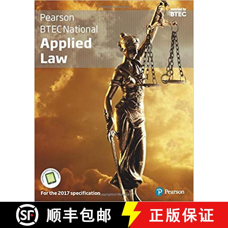 【3-4周达】BTEC National Applied Law student book + Active book: For the 2017 specifications [9781292193533]