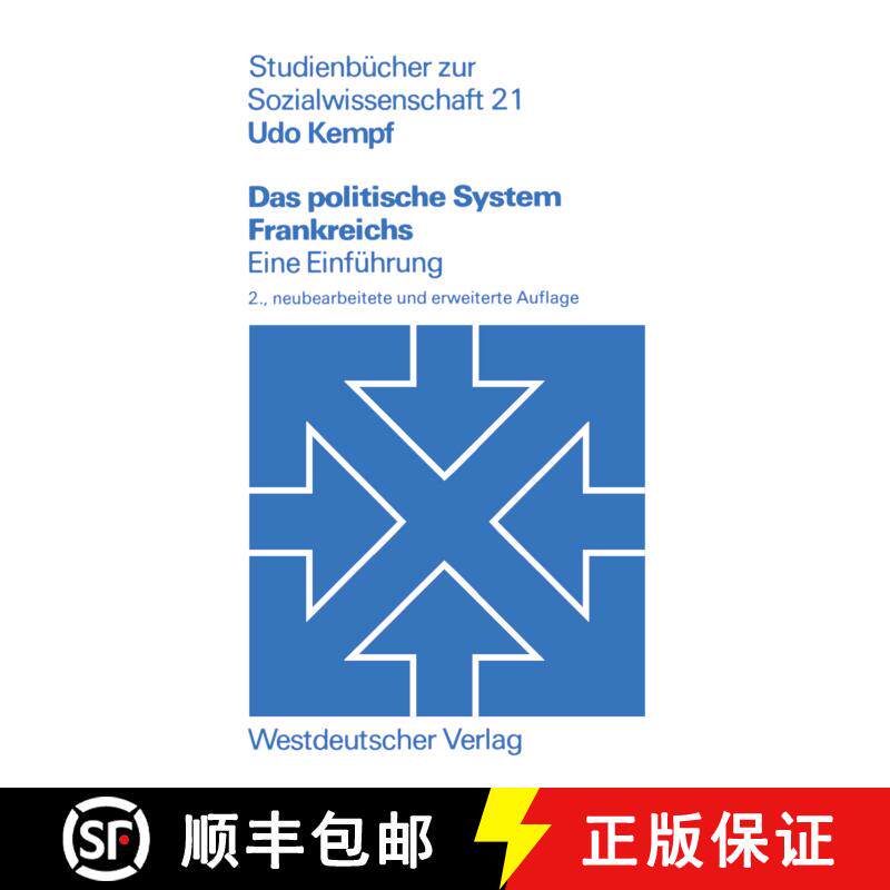 【3-4周达】Das politische System Frankreichs: Eine Einführung (2. Auflage 1980) [9783531213125] - 实物图