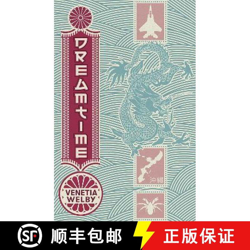 【2-3周达】Dreamtime [9781784632410]