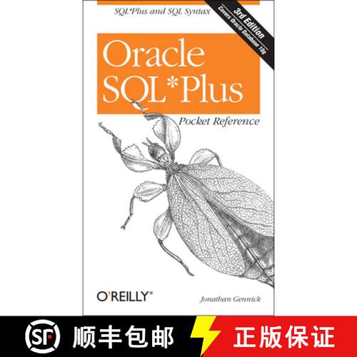 【3-4周达】Oracle SQL∗Plus Pocket Reference 3e [9780596008857]