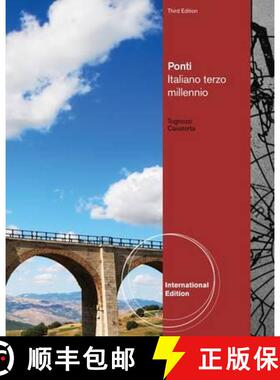 【3-4周达】Ponti: Italiano terzo millennio, International Edition [9781133311393]