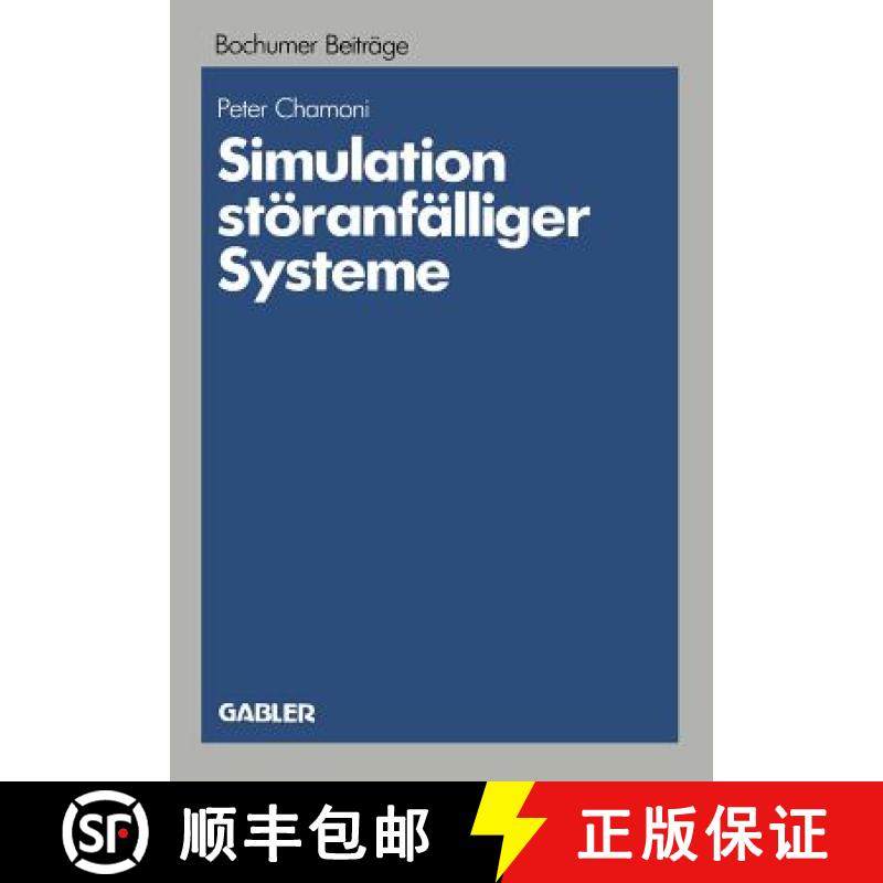 【3-4周达】Simulation Stoeranfalliger Systeme: Praxisorientierte Modelle Und Deren Einsatz Auf Mikroc... [9783409139052]