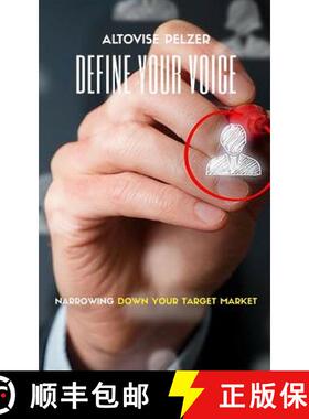 预订 Define Your Voice: Narrowing Your Target Audience [9780692744178]