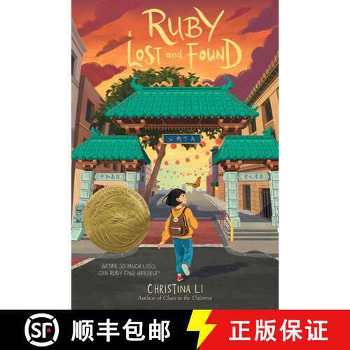 【3-4周达】Ruby Lost and Found [9780063008946]