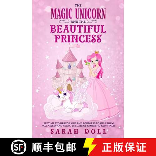 【3-4周达】The Magic Unicorn and the Beautiful Princess [9780645005769]