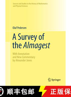 【3-4周达】A Survey of the Almagest : With Annotation and New Commentary by Alexander Jones [9780387848259]
