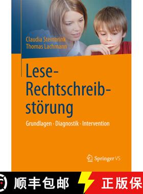 【3-4周达】Lese-Rechtschreibstörung: Grundlagen, Diagnostik, Intervention [9783642418419]
