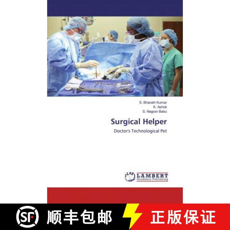 预订 Surgical Helper [9786200467812]