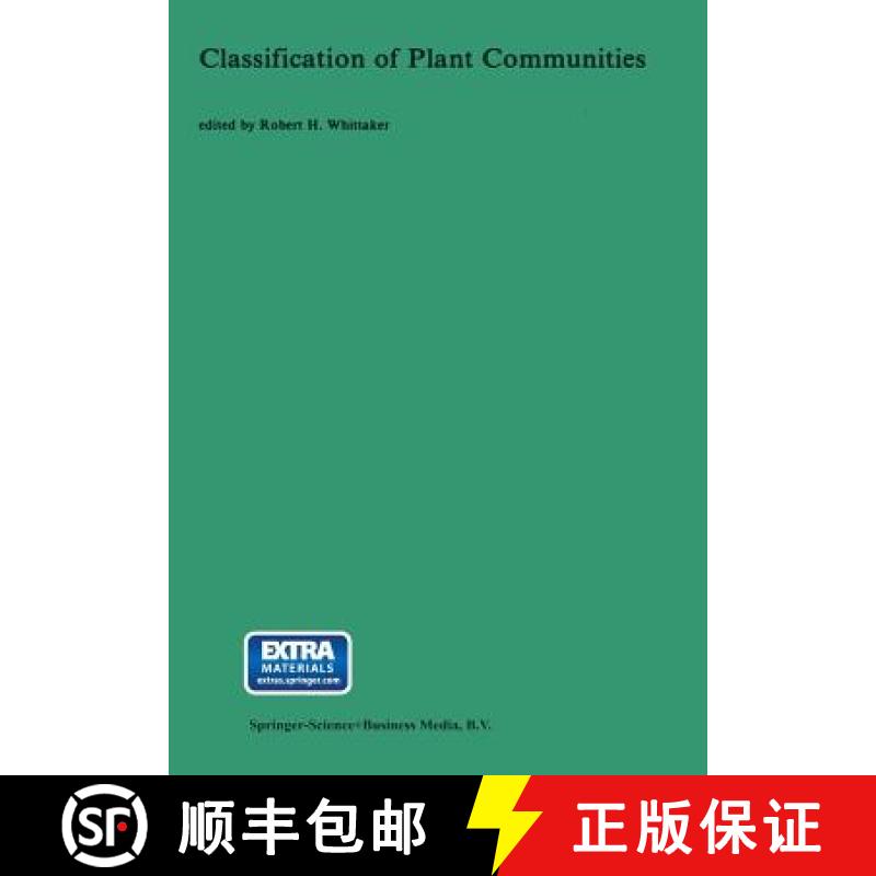 【4周达】Classification of Plant Communities [9789061935667]