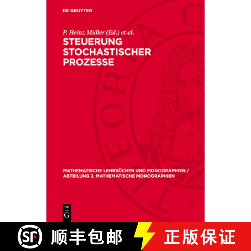 【3-4周达】精装 Steuerung Stochastischer Prozesse [9783112721780] - 实物图