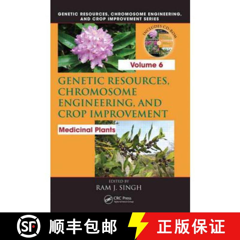 【3-4周达】精装 Genetic Resources, Chromosome Engineering, and Crop Improvement: Medicinal Plants, Vo... [9781420073843] - 实物图
