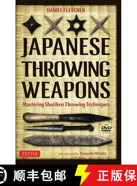 【3-4周达】Japanese Throwing Weapons: Mastering Shuriken Throwing Techniques [Dvd Included] [9784805311011]