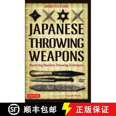 【3-4周达】Japanese Throwing Weapons: Mastering Shuriken Throwing Techniques [Dvd Included] [9784805311011]