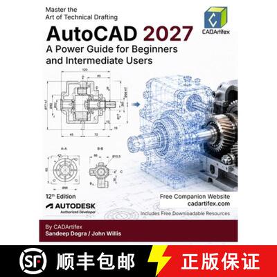 【3-4周达】AutoCAD 2027: A Power Guide for Beginners and Intermediate Users [9789394074255]