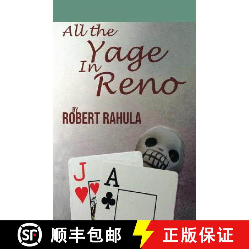 【3-4周达】ALL THE YAGE IN RENO [9780999473658]