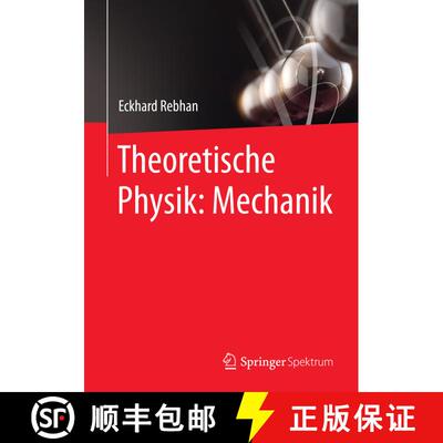 【3-4周达】Theoretische Physik: Mechanik (2006. Nachdruck 2015) (2006. Nachdruck 2015) (2006. Nachdru... [9783662452950]