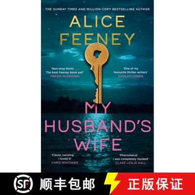 现货 我丈夫的妻子 My Husband's Wife [9781035083015]