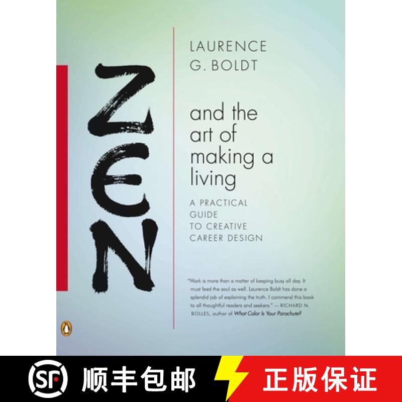 【3-4周达】Zen and the Art of Making a Living: A Practical Guide to Creative Career Design [9780143114598]