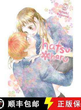 【3-4周达】Hatsu*haru, Vol. 9 [9781975353575]